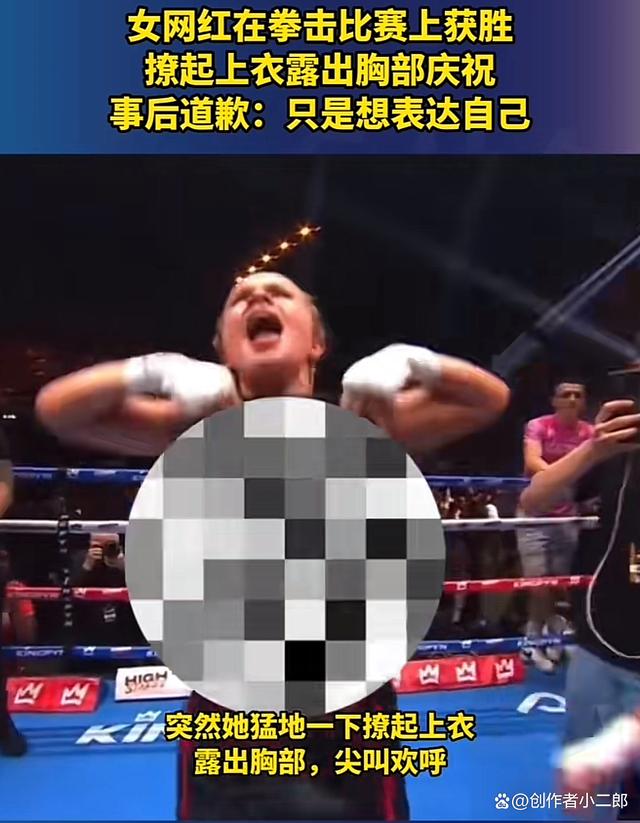 拳击选手赛后落泪，背后故事感人