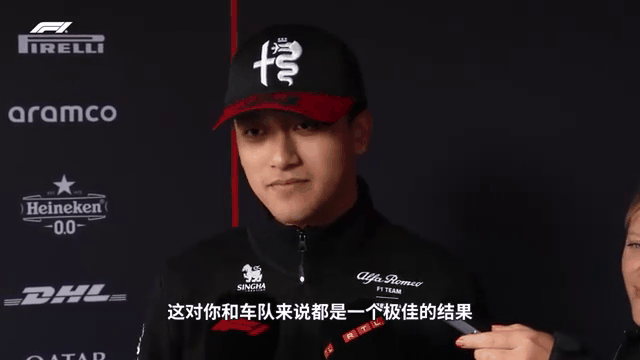 包含赛车赛后采访曝光,内幕引发热议的词条 包含赛车赛后采访曝光,内幕引发热议的词条