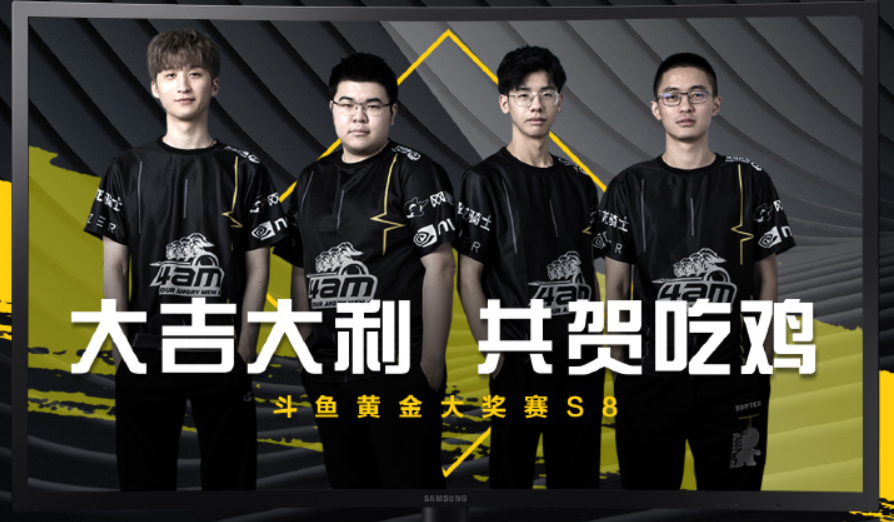 绝地求生官方发布赛后数据,表现引争议的简单介绍 绝地求生官方发布赛后数据,表现引争议的简单介绍