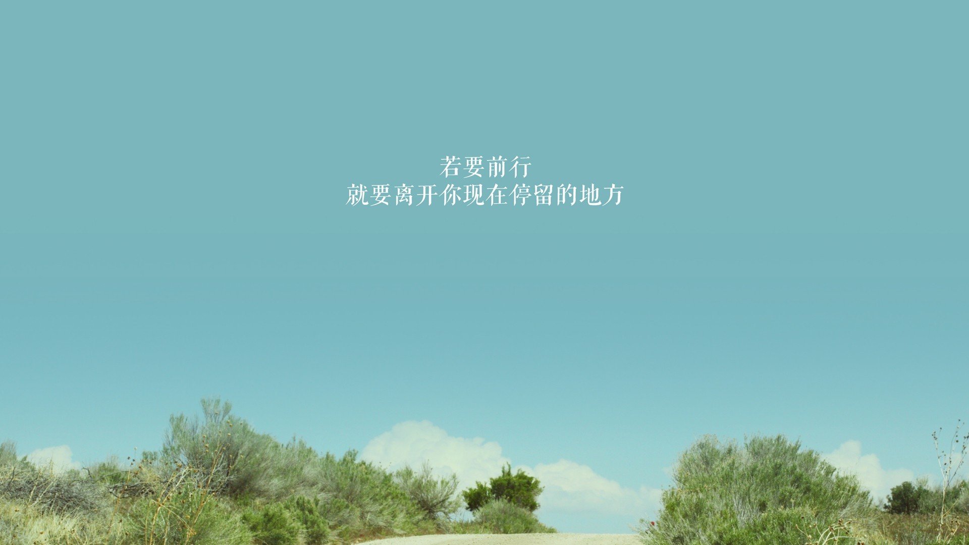 铁肩担千钧，狂飙压城！塔图姆扛起全队，浙江铁军强压北京