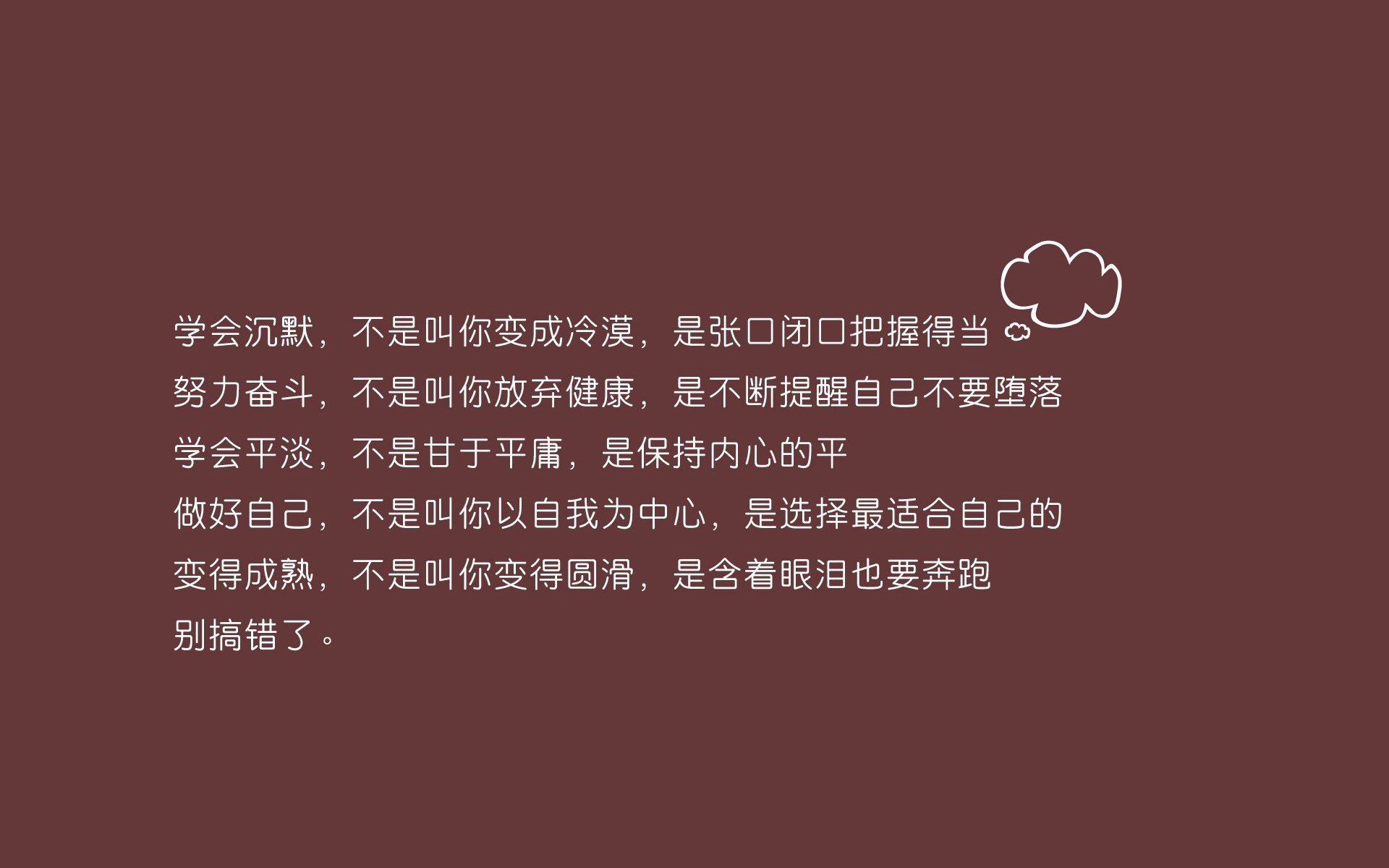 1.叹息之墙，范戴克单兵封锁，英格兰让中国足球看到顶级杀伤的残酷定义