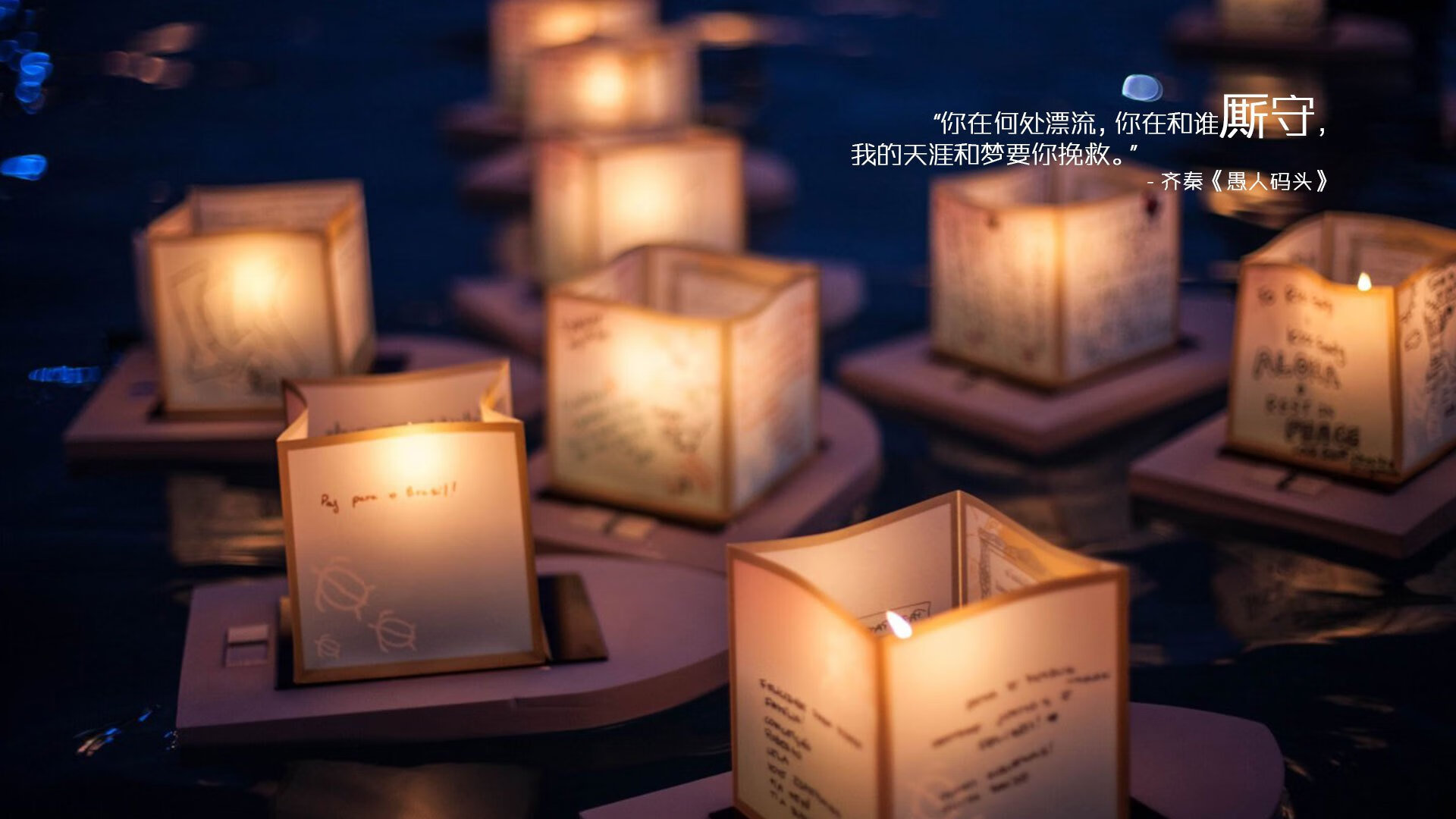 佩德里，英超争冠之夜的意外焦点