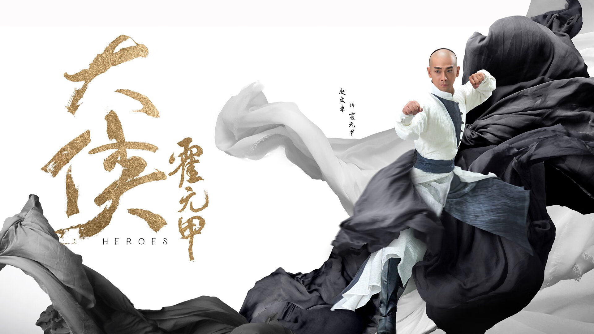 北方双雄的冰与火之歌，佩德里一锤定音展现定义比赛的巨星价值