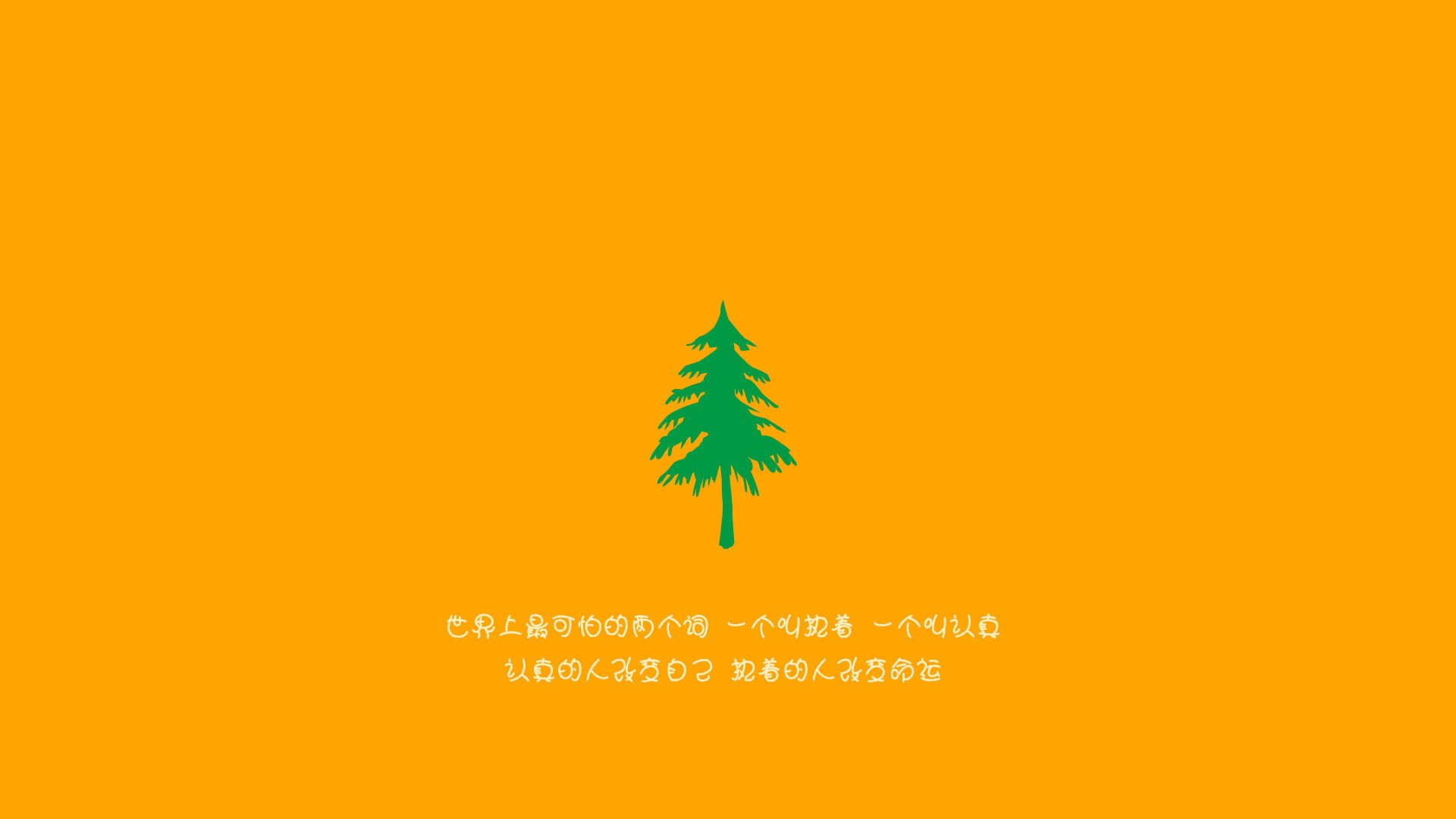 霍勒迪化身得分闪电，活塞第三节一波流带走山西