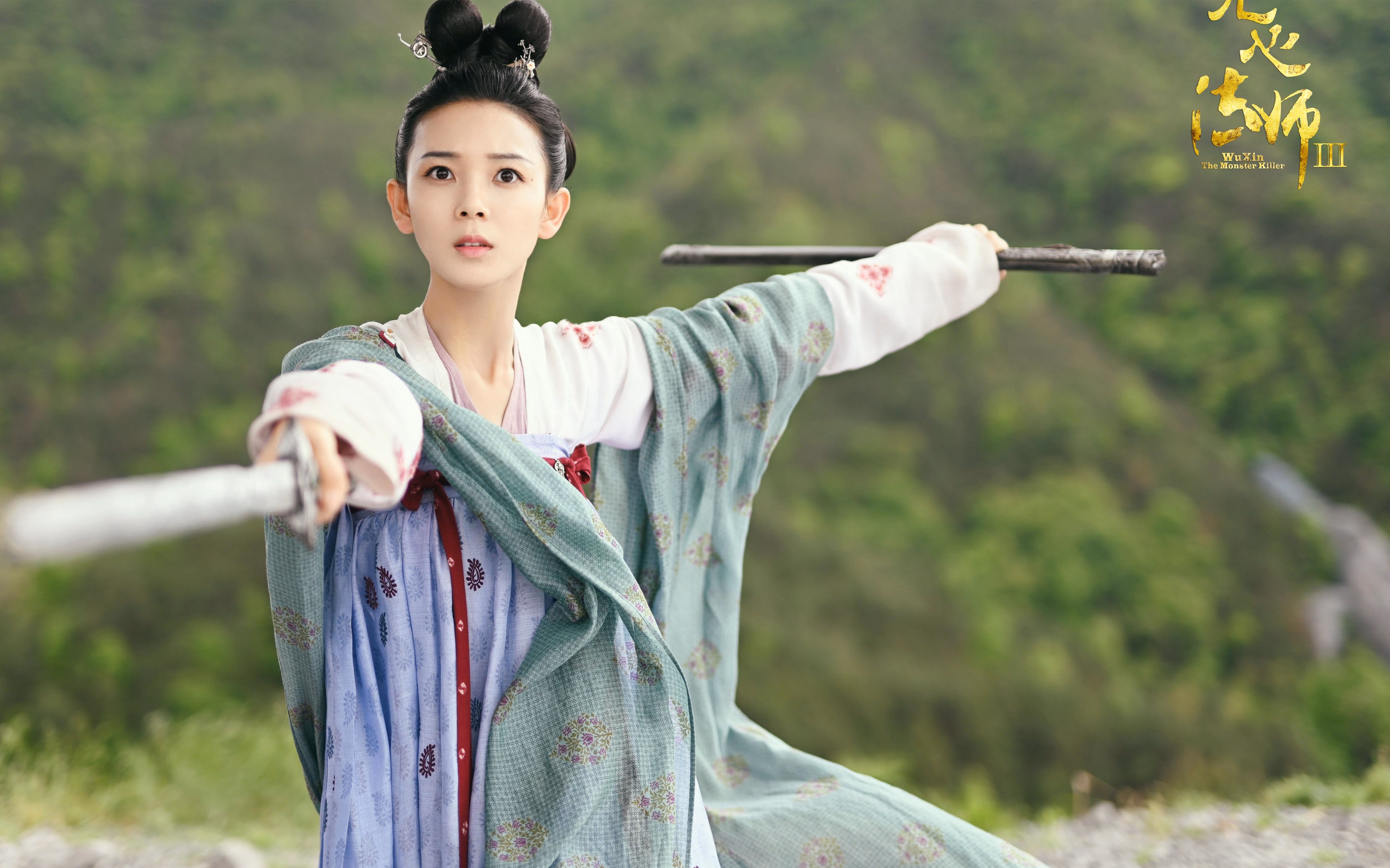 双线辉煌，森林狼打穿快船，班凯罗接管世界排名争夺战