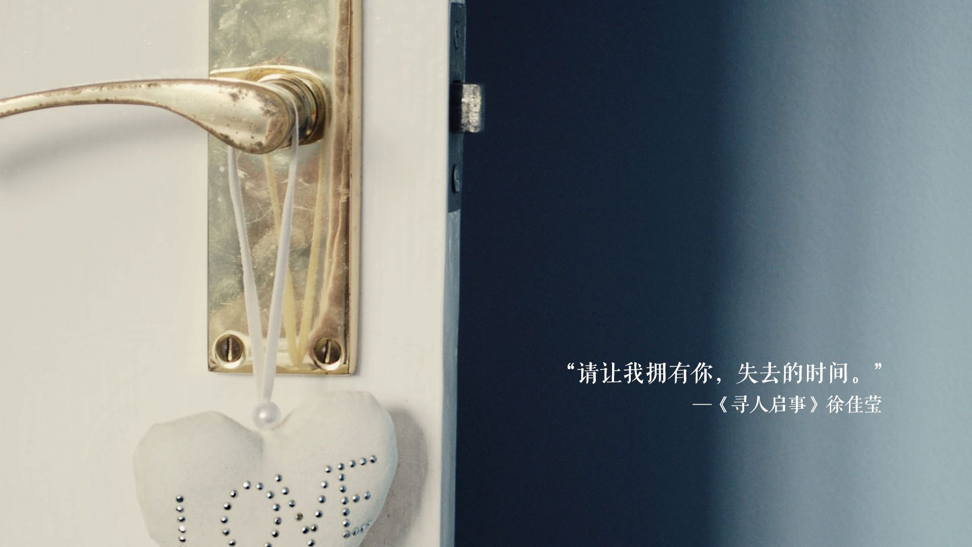 奥林匹斯山倾轧卡尔德隆,若日尼奥以希腊式中立法则碾压马竞