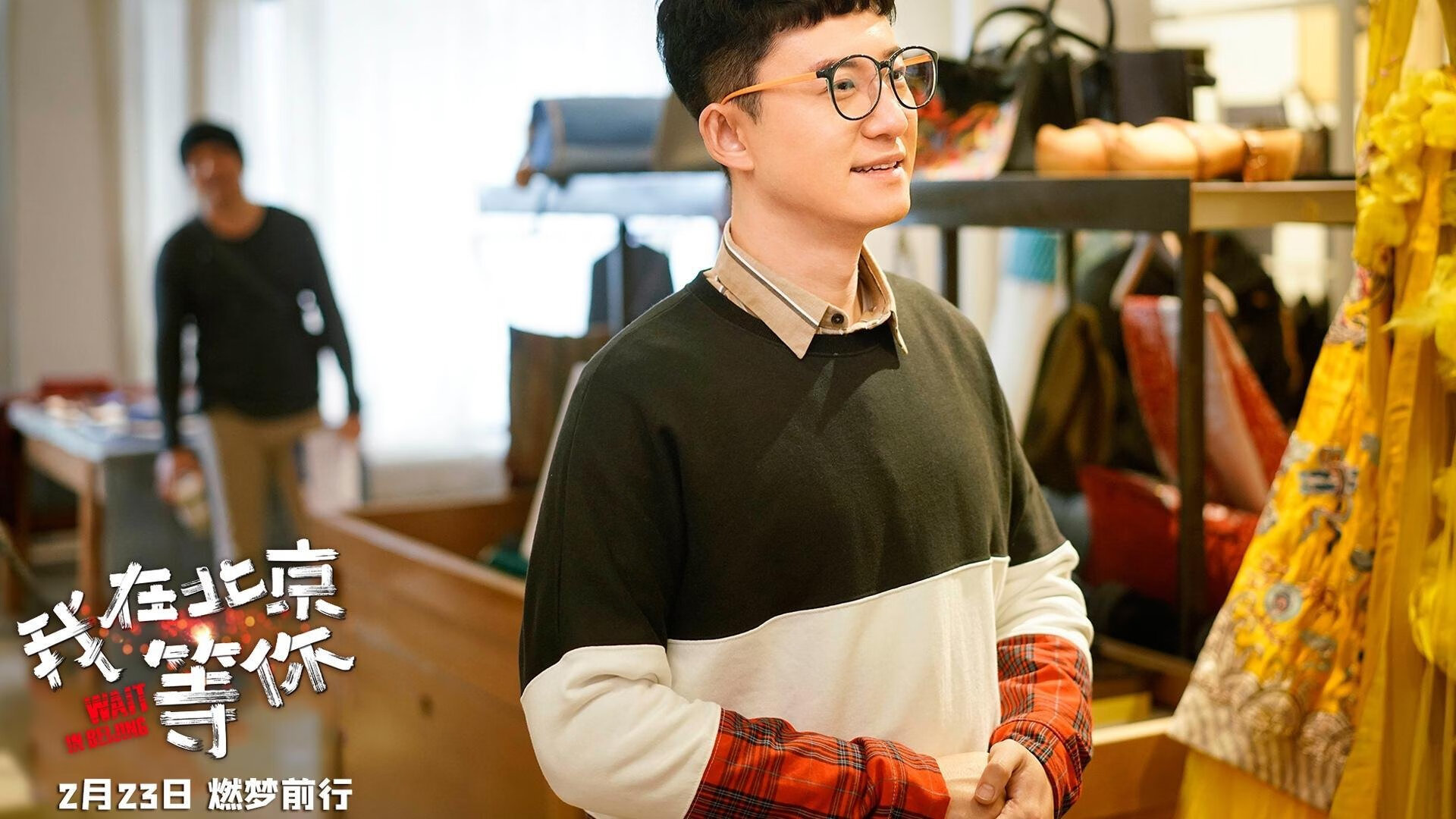 扩展思维后的文章标题