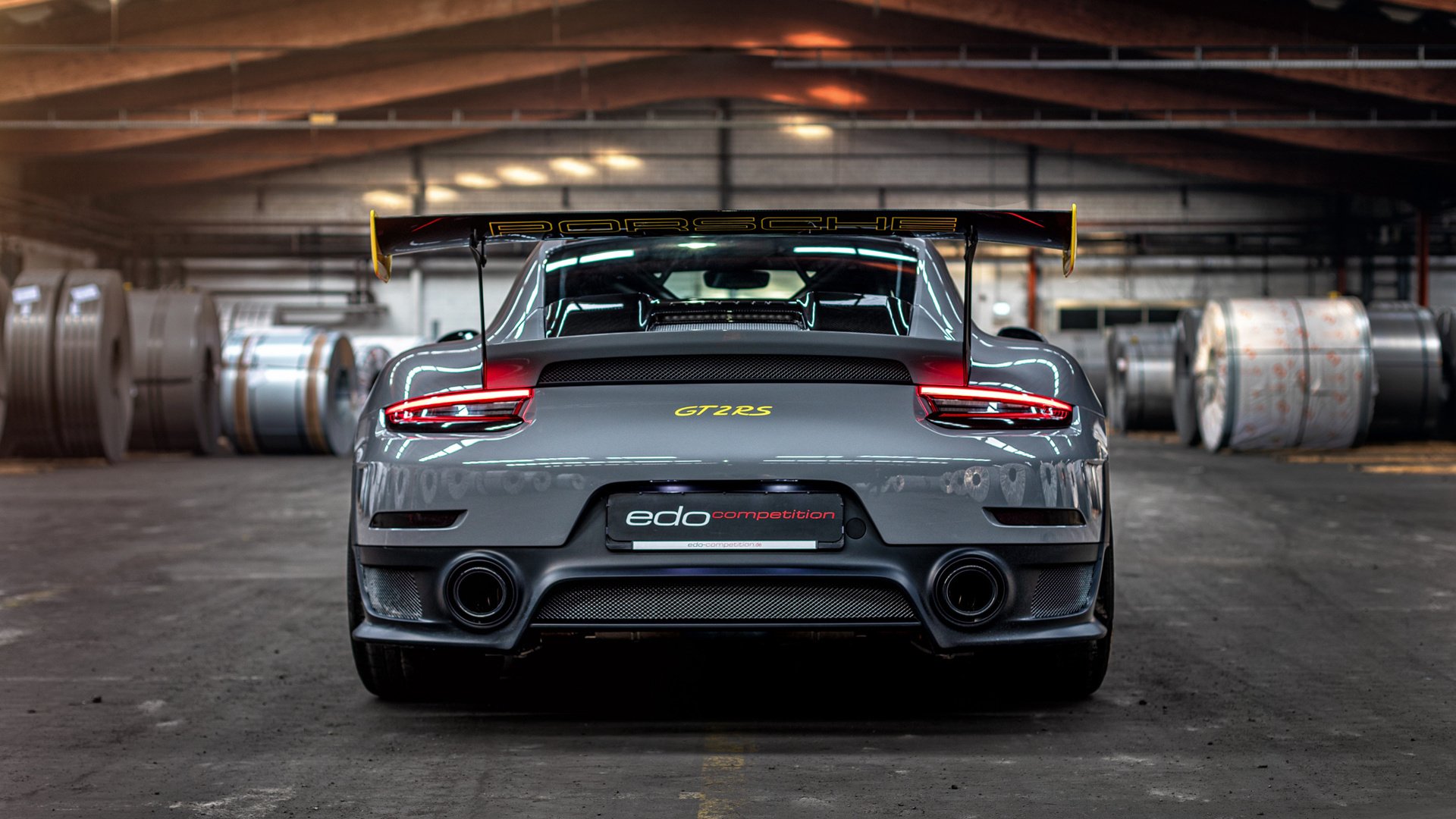 跨越现实的绿茵诗篇，当厄德高在塞维利亚的星空下力克波斯铁骑