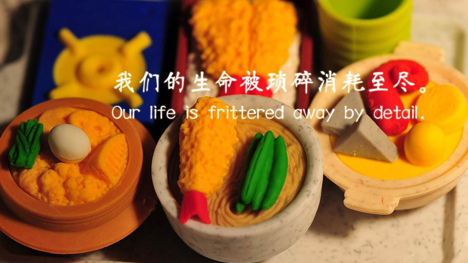 绿茵与沙漠的统治艺术，哈弗茨与沙特的权力演绎