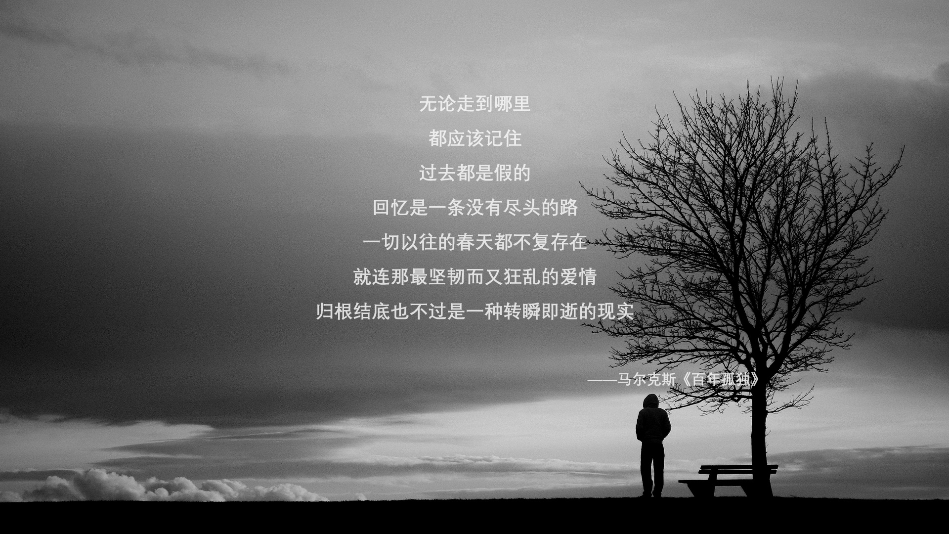 两场相隔十五年的统治，底特律的蓝领风暴与洛杉矶的沉默利刃