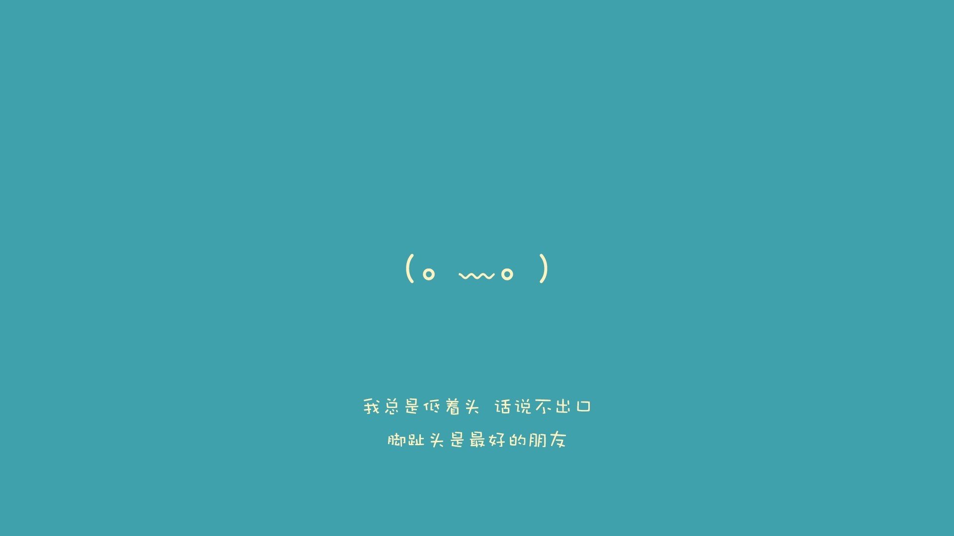 巴格达风暴,当蓝衣战神托纳利率领亚洲绿鹰撕碎太阳旗,2026世预赛上演最疯狂的归化史诗