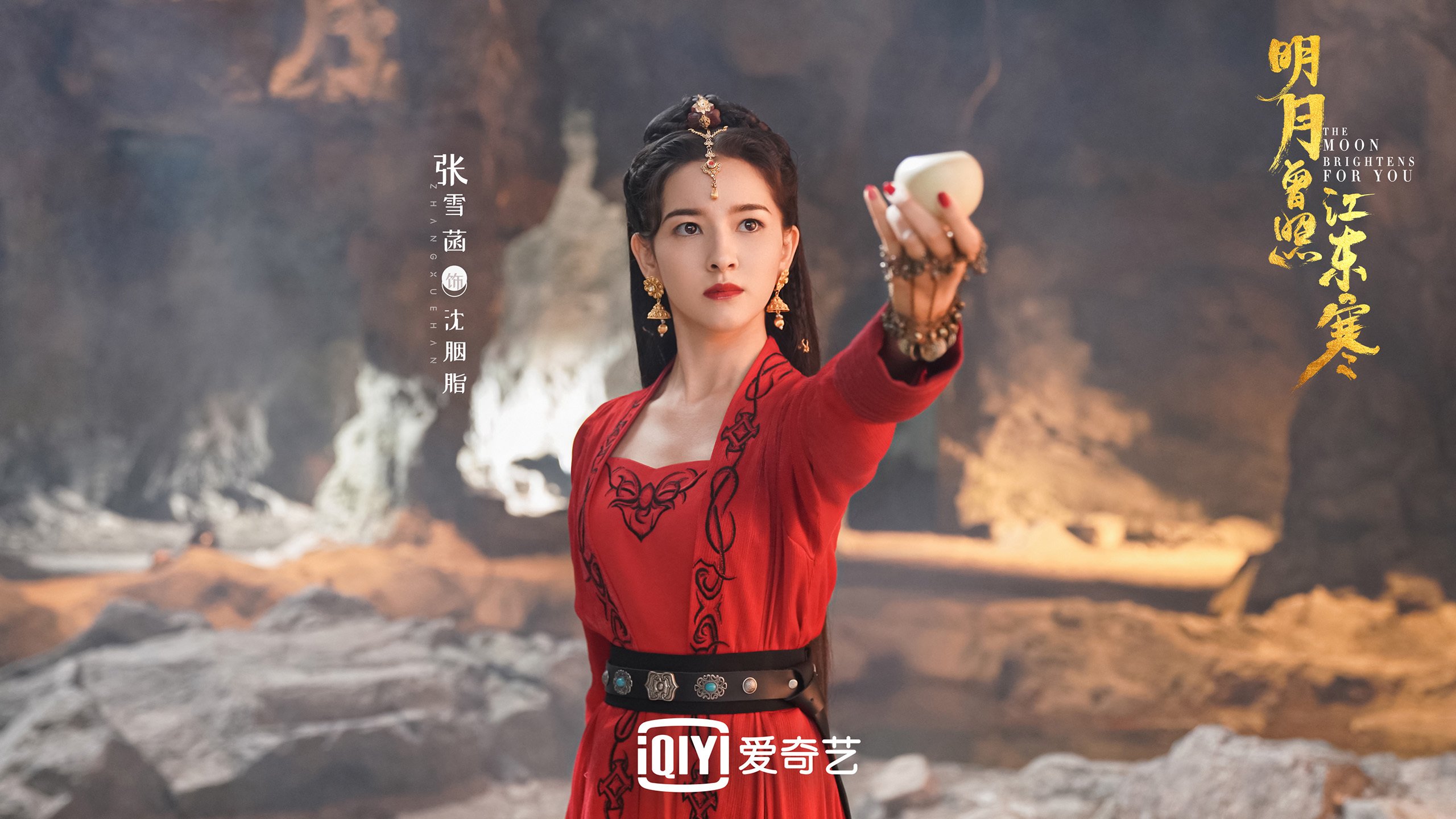 黑马神迹，橙衣新王，匈牙利意志碾压智利，贝林厄姆以全能表现定义2026世界杯F组唯一神战
