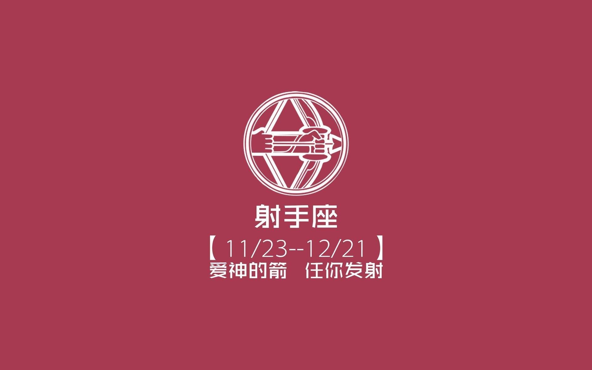 北极光耀世,红魔剑封喉—2026世界杯G组生死战,冰岛绝境逆袭,B费点兵定乾坤