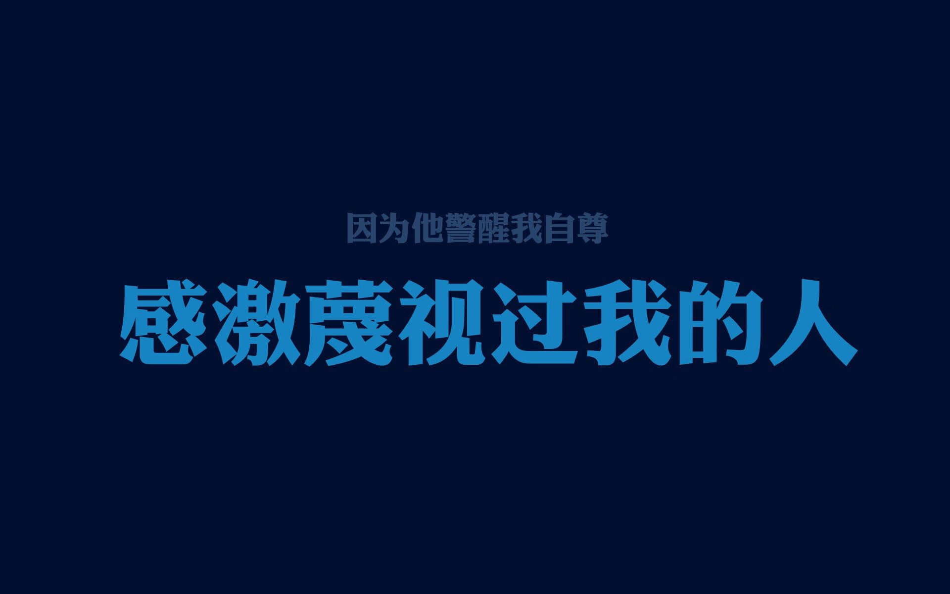 首先,要体现唯一性,就不能只是泛泛地报道一场比赛,而需要找到一个独特的、不可复制的历史或情感锚点。结合葡萄牙vs韩国、吉鲁带队以及复仇与传承的意味,我为你构思的标题和文章如下