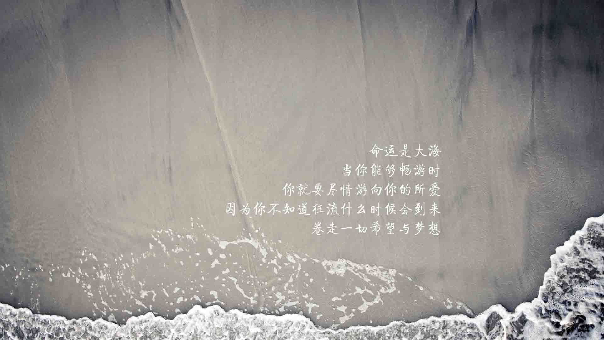 冰与火之歌,2026世界杯黑马之战,丹麦绝杀加纳,哈基米一球封神