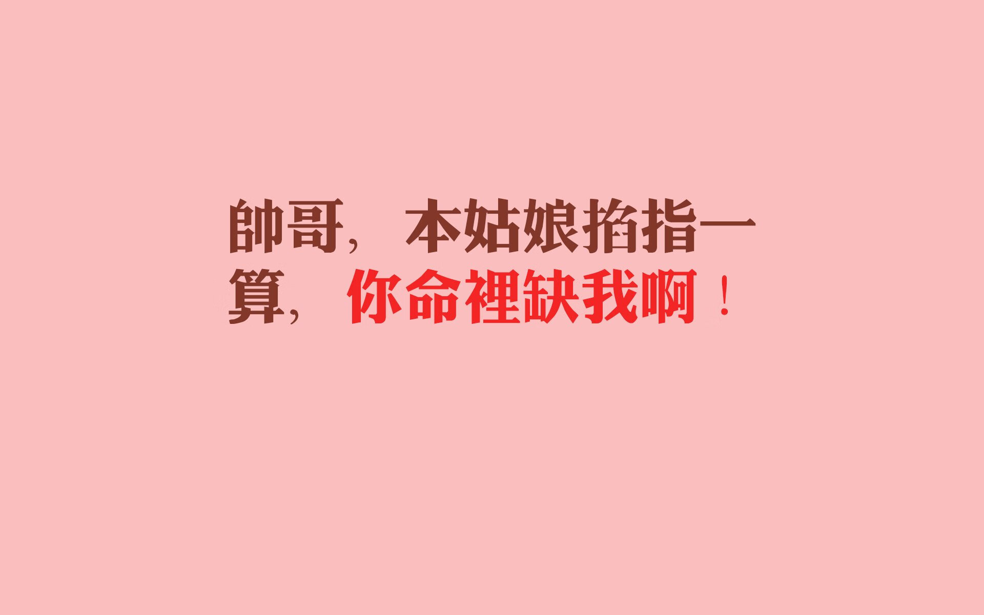 风暴眼,2026世界杯C组唯一性之战,德国战车碾压袋鼠军团,迪亚斯独舞点燃东方夜空