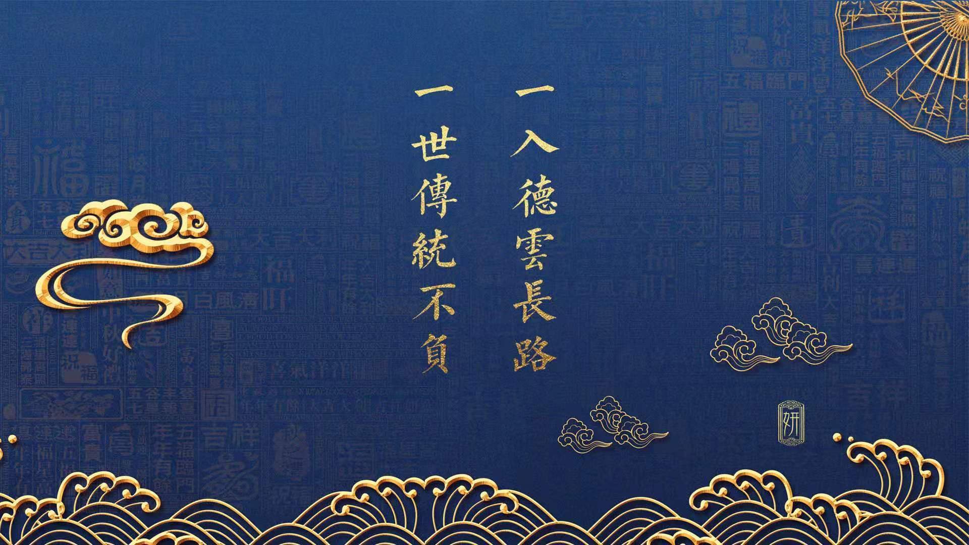 王者之师的唯一答案，当欧洲红魔碾压太极虎，迪亚斯用统治力定义2026世界杯H组焦点战